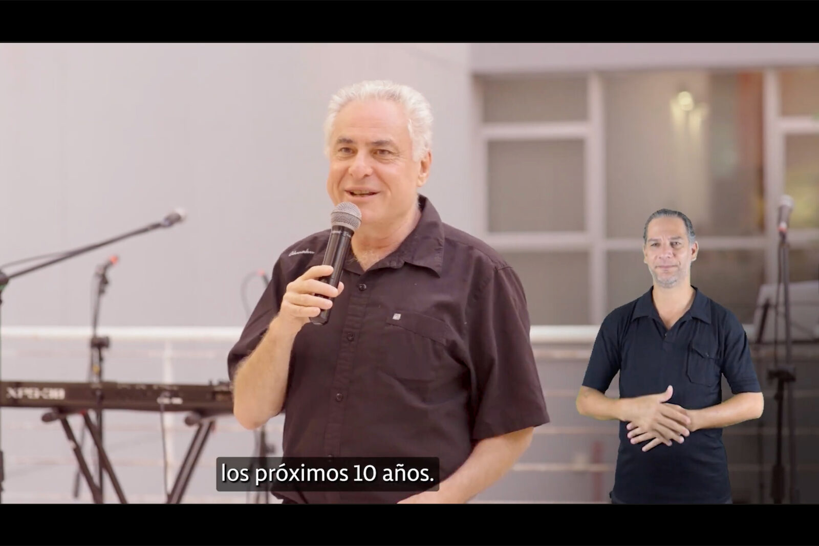 Spot 10 años de la FIC
